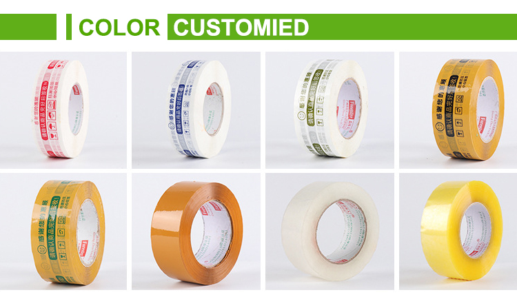 Packaging Tape