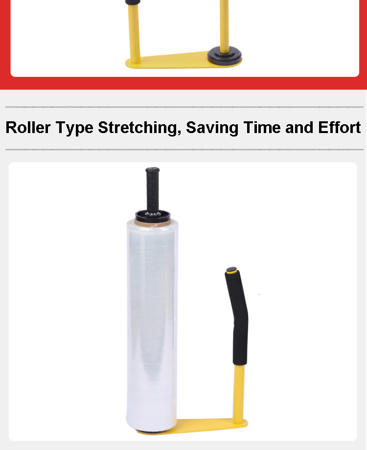 Hand use stretch film dispenser for easy and efficient wrapping, suitable for pallet and box packaging.