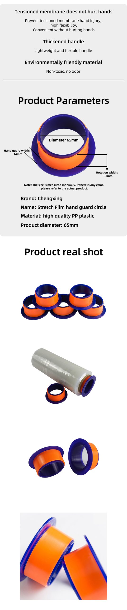 Ergonomic stretch film handle for easy wrapping.