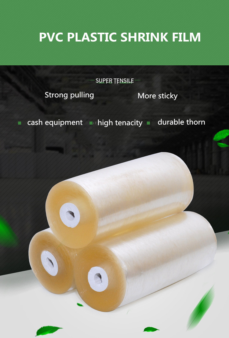 PVC Stretch film