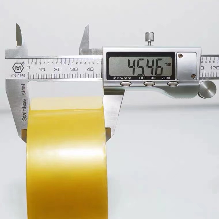 Packaging Tape